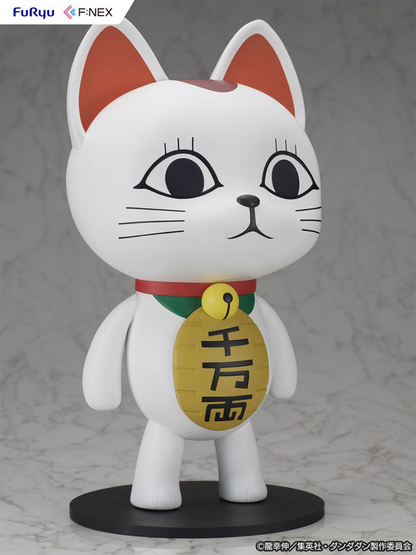 PRE ORDER – 1/1 DAN DA DAN - TURBO GRANNY ( BECKONING CAT )