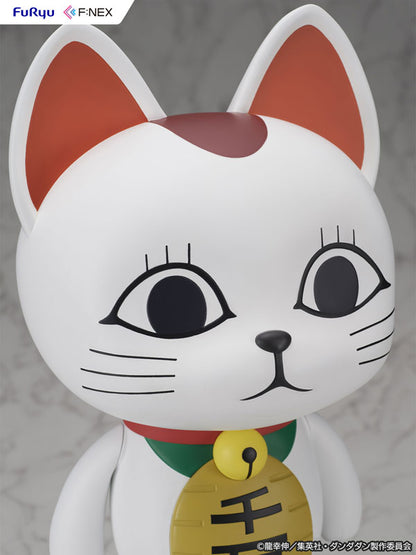 PRE ORDER – 1/1 DAN DA DAN - TURBO GRANNY ( BECKONING CAT )