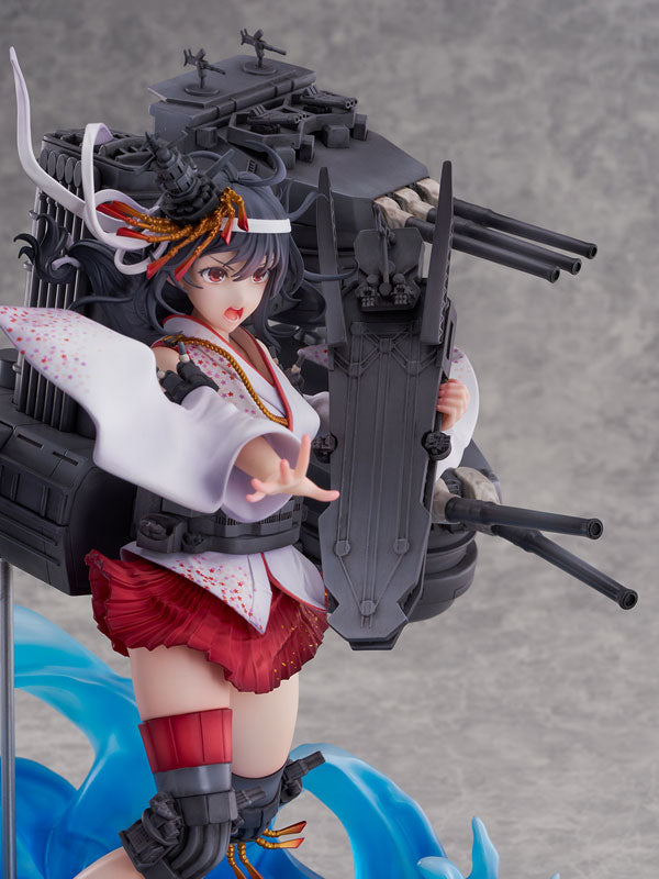 PRE ORDER – 1/7 KANTAI COLLECTION - KANCOLLE - YAMASHIRO KAI-II  SCALE FIGURE