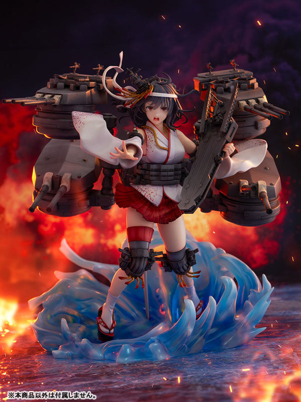 PRE ORDER – 1/7 KANTAI COLLECTION - KANCOLLE - YAMASHIRO KAI-II  SCALE FIGURE