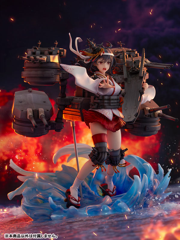 PRE ORDER – 1/7 KANTAI COLLECTION - KANCOLLE - YAMASHIRO KAI-II  SCALE FIGURE