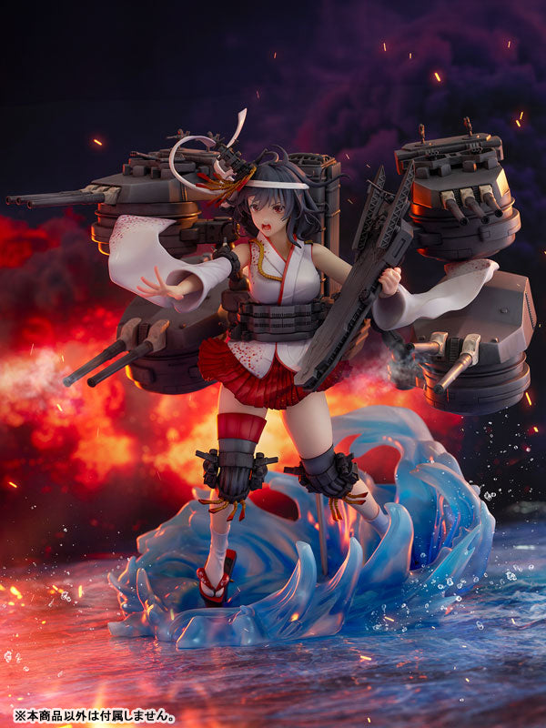 PRE ORDER – 1/7 KANTAI COLLECTION - KANCOLLE - YAMASHIRO KAI-II  SCALE FIGURE