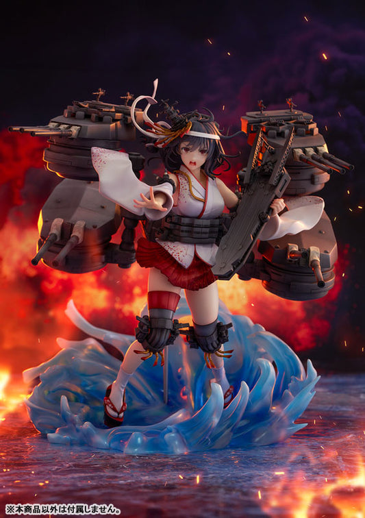 PRE ORDER – 1/7 KANTAI COLLECTION - KANCOLLE - YAMASHIRO KAI-II  SCALE FIGURE