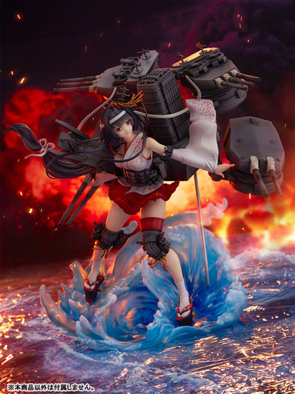 PRE ORDER – 1/7 KANTAI COLLECTION - KANCOLLE - FUSOU KAI-II SCALE FIGURE