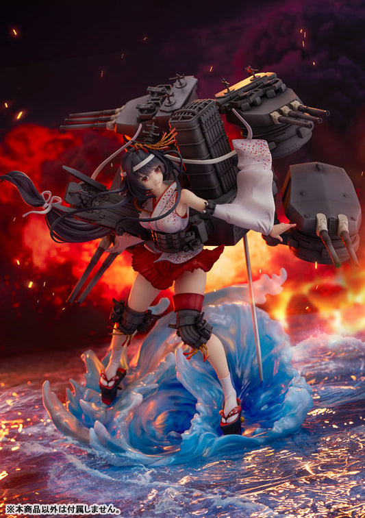 PRE ORDER – 1/7 KANTAI COLLECTION - KANCOLLE - FUSOU KAI-II SCALE FIGURE