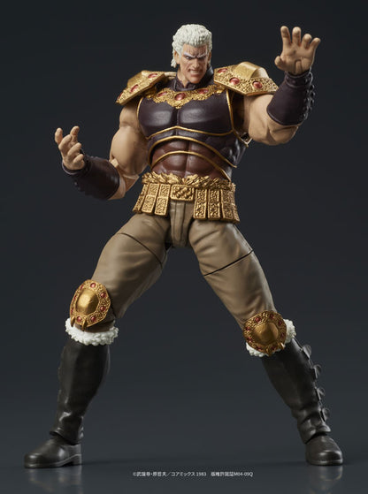 PRE ORDER – 1/24 DIGACTION - FIST OF THE NORTH STAR - RAOH • KOKUOH SET