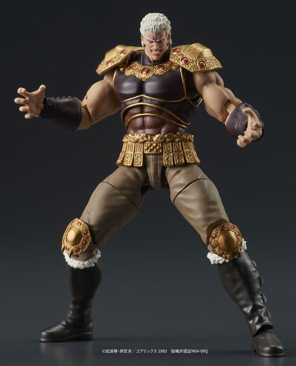 PRE ORDER – 1/24 DIGACTION - FIST OF THE NORTH STAR - RAOH • KOKUOH SET