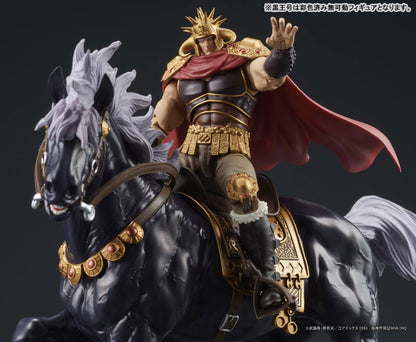 PRE ORDER – 1/24 DIGACTION - FIST OF THE NORTH STAR - RAOH • KOKUOH SET