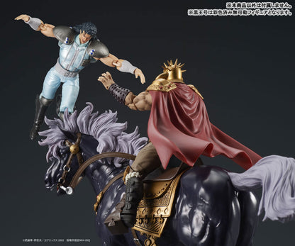 PRE ORDER – 1/24 DIGACTION - FIST OF THE NORTH STAR - RAOH • KOKUOH SET