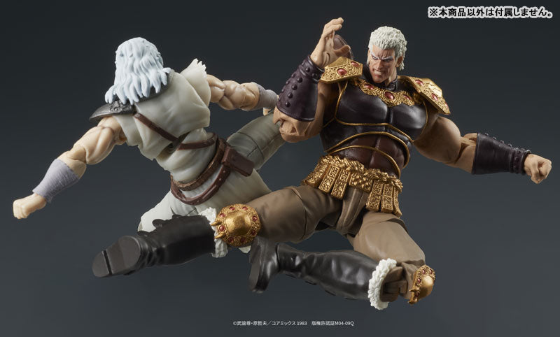 PRE ORDER – 1/24 DIGACTION - FIST OF THE NORTH STAR - RAOH • KOKUOH SET