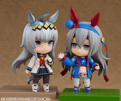 PRE ORDER – NENDOROID UMAMUSUME: PRETTY DERBY - TAMAMO CROSS