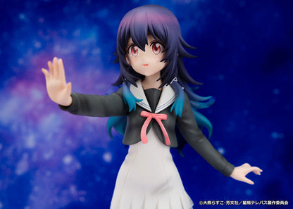 PRE ORDER – 1/7 STARDUST TELEPATH UMIKA KONOHOSHI