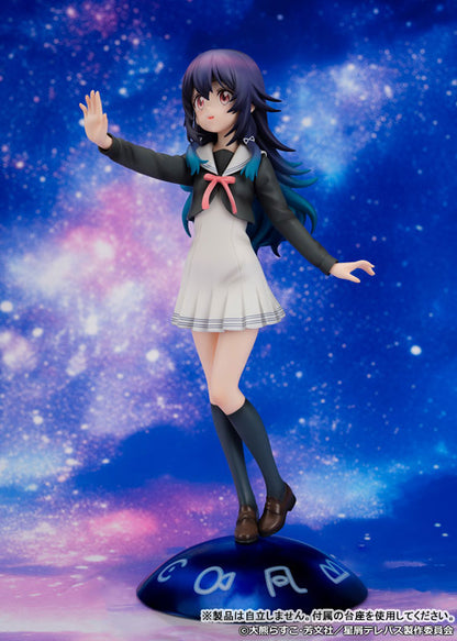 PRE ORDER – 1/7 STARDUST TELEPATH UMIKA KONOHOSHI