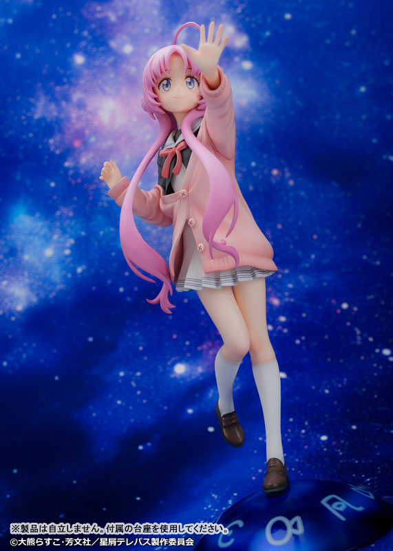 PRE ORDER – 1/7 STARDUST TELEPATH - YU AKEUCHI