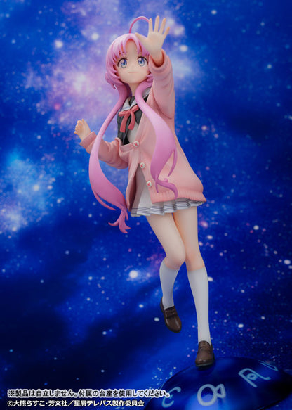 PRE ORDER – 1/7 STARDUST TELEPATH - YU AKEUCHI