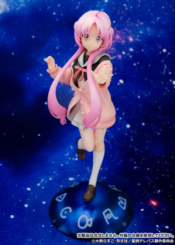 PRE ORDER – 1/7 STARDUST TELEPATH - YU AKEUCHI