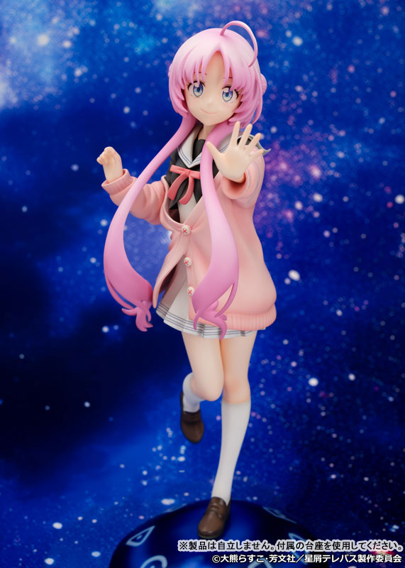 PRE ORDER – 1/7 STARDUST TELEPATH - YU AKEUCHI