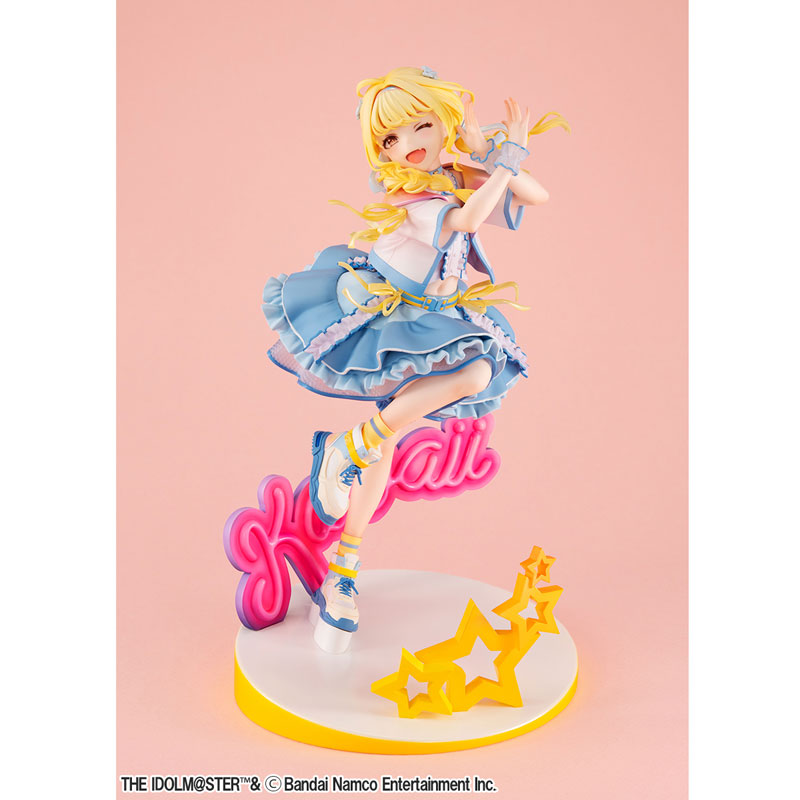 PRE ORDER – 1/7 LUCREA GAKUEN THE IDOLM@STER KOTONE FUJITA - THE WORLD'S CUTEST ME VER.