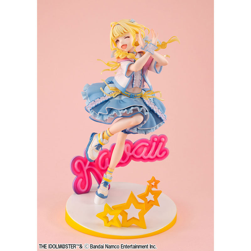 PRE ORDER – 1/7 LUCREA GAKUEN THE IDOLM@STER KOTONE FUJITA - THE WORLD'S CUTEST ME VER.