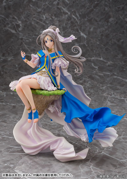 PRE ORDER – OH MY GODDESS! FIGURE BELLDANDY