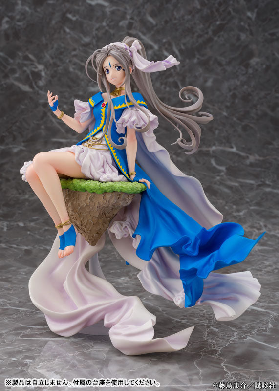 PRE ORDER – OH MY GODDESS! FIGURE BELLDANDY