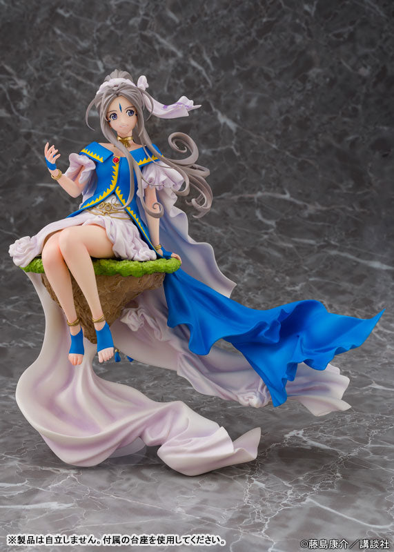 PRE ORDER – OH MY GODDESS! FIGURE BELLDANDY