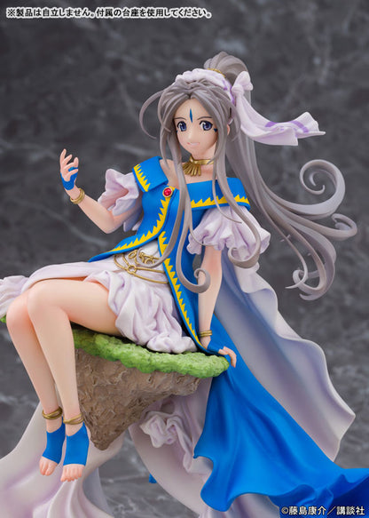 PRE ORDER – OH MY GODDESS! FIGURE BELLDANDY