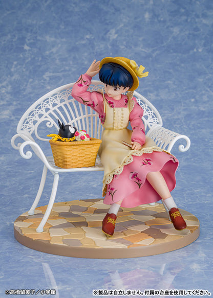 PRE ORDER – 1/7 RANMA 1/2 - AKANE TENDO