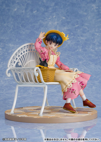 PRE ORDER – 1/7 RANMA 1/2 - AKANE TENDO