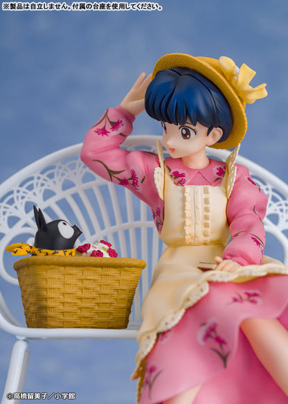 PRE ORDER – 1/7 RANMA 1/2 - AKANE TENDO