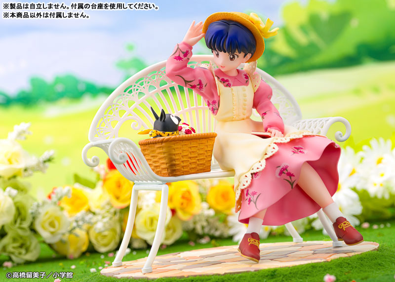 PRE ORDER – 1/7 RANMA 1/2 - AKANE TENDO