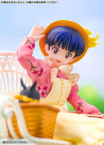 PRE ORDER – 1/7 RANMA 1/2 - AKANE TENDO