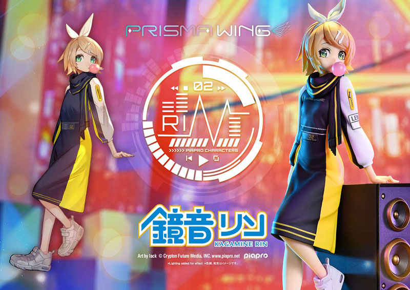 PRE ORDER – 1/7 PRISMA WING PIAPRO CHARACTERS KAGAMINE RIN - ART BY LACK