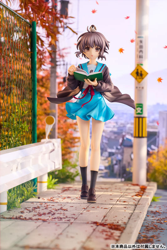 PRE ORDER – 1/7 HARUHI SUZUMIYA SERIES LIGHT NOVEL YUKI NAGATO