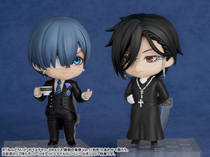 PRE ORDER – NENDOROID BLACK BUTLER: BOARDING SCHOOL ARC, BLACK BUTLER - CIEL PHANTOMHIVE : SAPPHIRE OWL VER.