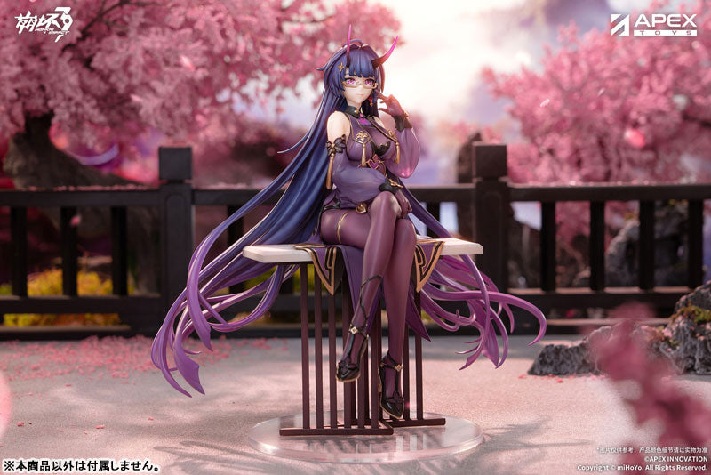 PRE ORDER – 1/7 HONKAI IMPACT 3RD MEI RAIDEN - HERRSCHER OF THUNDER - AQUEOUS SPRINGTIDE VER.