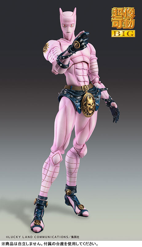 PRE ORDER – JOJO'S BIZARRE ADVENTURE: DIAMOND IS UNBREAKABLE - CHOZOKADO BIG KILLER QUEEN