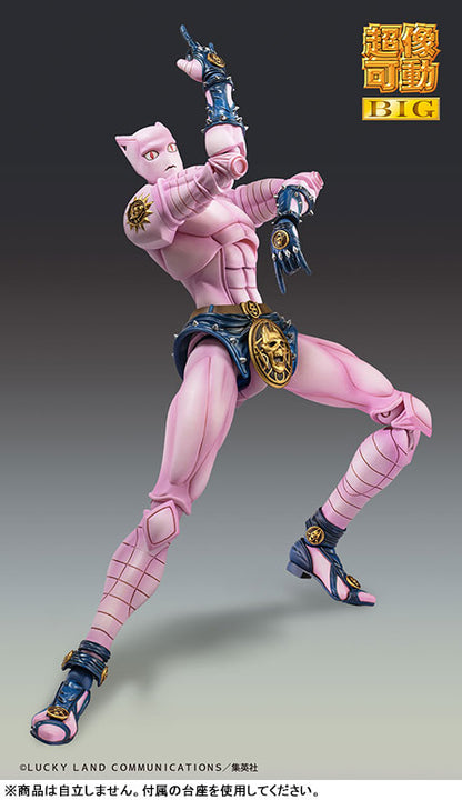 PRE ORDER – JOJO'S BIZARRE ADVENTURE: DIAMOND IS UNBREAKABLE - CHOZOKADO BIG KILLER QUEEN