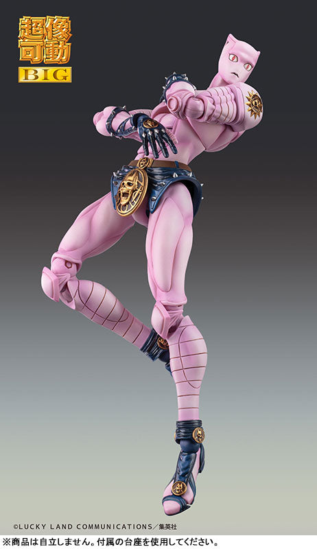 PRE ORDER – JOJO'S BIZARRE ADVENTURE: DIAMOND IS UNBREAKABLE - CHOZOKADO BIG KILLER QUEEN