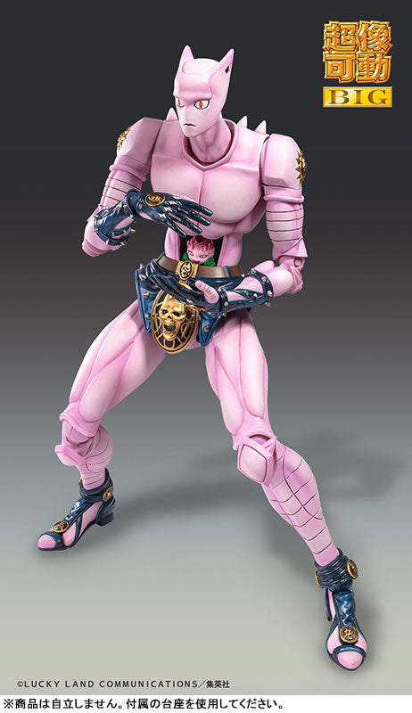 PRE ORDER – JOJO'S BIZARRE ADVENTURE: DIAMOND IS UNBREAKABLE - CHOZOKADO BIG KILLER QUEEN