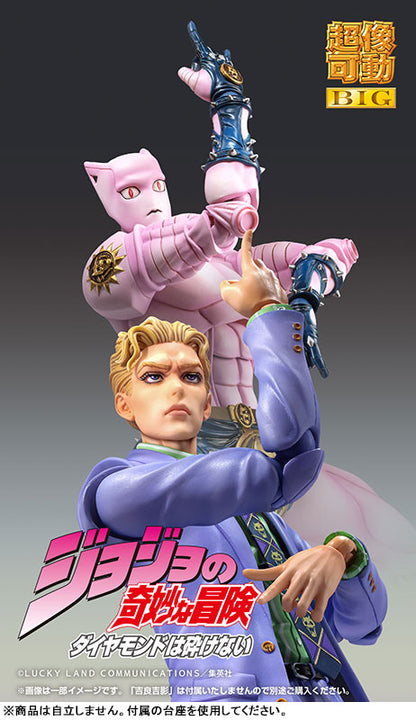 PRE ORDER – JOJO'S BIZARRE ADVENTURE: DIAMOND IS UNBREAKABLE - CHOZOKADO BIG KILLER QUEEN