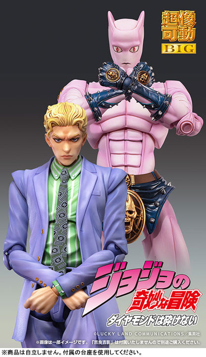 PRE ORDER – JOJO'S BIZARRE ADVENTURE: DIAMOND IS UNBREAKABLE - CHOZOKADO BIG KILLER QUEEN