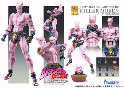 PRE ORDER – JOJO'S BIZARRE ADVENTURE: DIAMOND IS UNBREAKABLE - CHOZOKADO BIG KILLER QUEEN