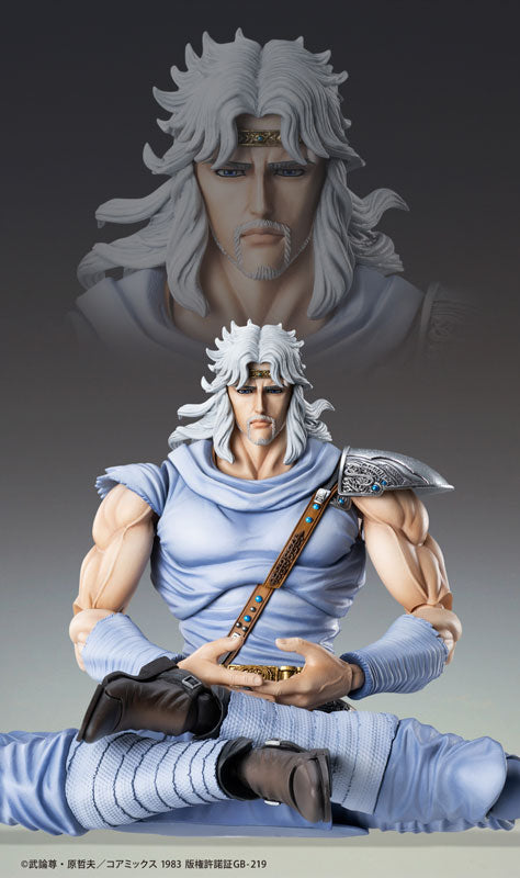 PRE ORDER – FIST OF THE NORTH STAR - CHOZOKADO TOKI