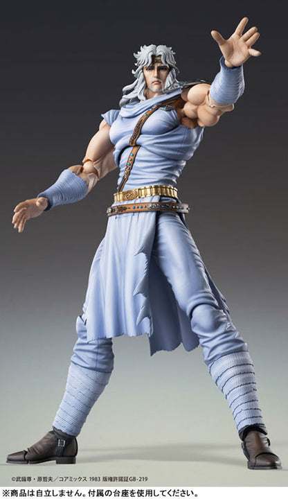 PRE ORDER – FIST OF THE NORTH STAR - CHOZOKADO TOKI