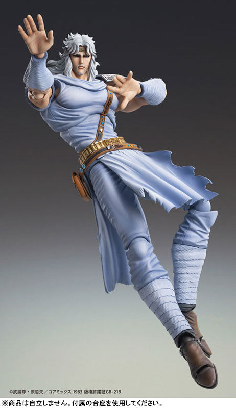 PRE ORDER – FIST OF THE NORTH STAR - CHOZOKADO TOKI