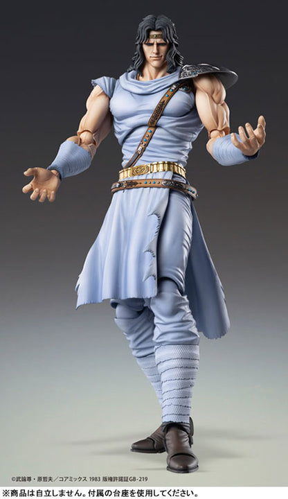 PRE ORDER – FIST OF THE NORTH STAR - CHOZOKADO TOKI