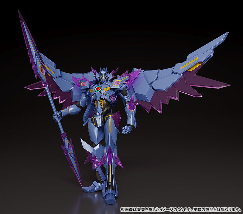 PRE ORDER – BANG BRAVE BANG BRAVERN - THE GATTAI EX DX SUPERBIA