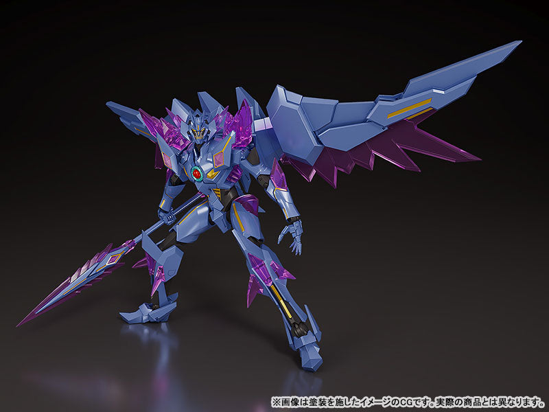 PRE ORDER – BANG BRAVE BANG BRAVERN - THE GATTAI EX DX SUPERBIA