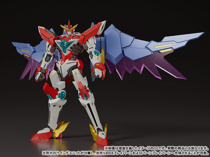 PRE ORDER – BANG BRAVE BANG BRAVERN - THE GATTAI EX DX SUPERBIA